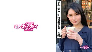 咲(21) 随便Z・・混血美女・直率・小号・外表反差・性感・经验人数・美少女・姐姐・美乳・颜射・自拍