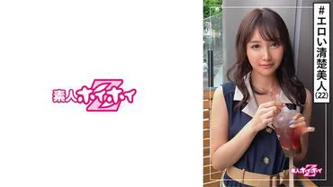 Sailor (22)  Wham-Wham Z ·  · Clear Beauty · Root Bright · Trembling Ejaculation · Peach Butt · Erotic · Beautiful Girl · Clear · Beautiful Breasts · Fair Skin · Hidden Camera