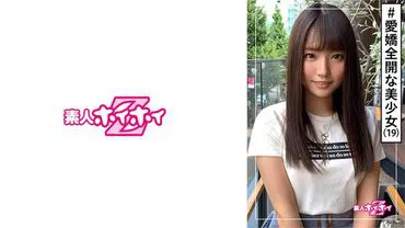 Peach (19)  Z -  - Youth - Cuteness - Good personality - Eros - Cosplay - Home drinking - Beautiful girl - Clear - Beautiful breasts - Facial - Hidden camera