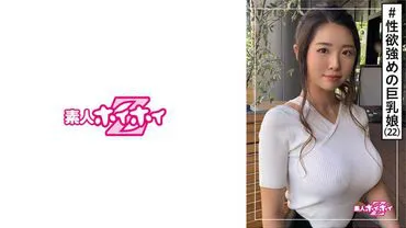 光(22) 诱惑Z・・姐姐・22岁・反差・巨乳・腰细・2次射・美少女・超乳・姐姐・腰细・颜射・自拍