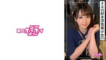 堀北(21) Z・・医疗事务・有男友・可爱・直率・美少女・白皙・娇小・贫乳・颜射・自拍