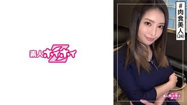 420HOI-150 ชิโอเนะจัง (24) สาวสวยนมใหญ่หุ่นผอมพร้อมฟาดทุกสถานะการณ์กับหนุ่มๆ