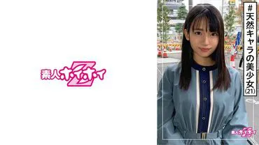 Urunchan (21)  Wham-Wham Z ·  · Super Cute · Freeter · Best Character · Ero Gap · Beautiful Girl · Pure · Beautiful Breasts · Facial · Hidden Camera