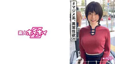 蓝(26) 诱惑Z・・清纯・淫乱・无尽的性欲・反差・美少女・美乳・苗条・痴女・颜射・偷拍