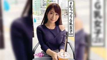 Kazumi (23) Thiếu nhi, Thiếu nhi, Cô gái xinh đẹp, Quyến rũ, Thư ký cũ, Cô gái xinh đẹp, Trong sáng, Ngực lớn, Eo, Máy rung, Thủ dâm, Creampie