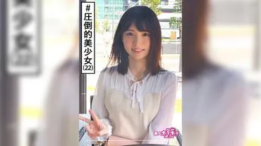 Maimai (22)  HoHoiz, , Beautiful Girl, 2 Shots, Neat and Clean, Electric Massager, Squirting, Facial Cumshot, POV