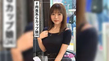 Rena (24)  HoHoiz, สาวสวย, พนักงานปาเป้าบาร์, หน้าอกใหญ่, มีประสบการณ์, สารคดี, น้ำแตกบนใบหน้า, ถ่ายเซ็กซ์ส่วนตัว
