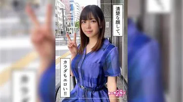 Koto (21)