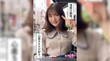 Hirosue (22)
