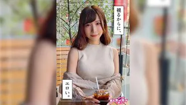 Wrapping (24) Wow-Wow Z... Big Breasts, Beautiful Breasts, OLs, Creampie, Documentary, Private Shooting, Facial, Vibrator.
