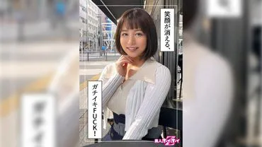 Sora (20)  Hookup Z -  - Hidden Camera - Documentary - Pure - Beautiful Girl - Big Breasts - Facial - Private Shoot