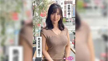 Purple (40)  Wham Wham Z ·  · Hidden Camera · Documentary · Publishing Staff · Age 40 · Unmarried · Ex-Boyfriends 3 · Alcohol Lover · Want to Feel Excited · Casual Relationship Exists #Servant Type#