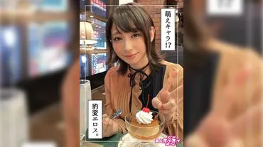 萨萨(22)
