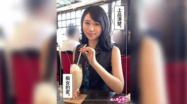 ซากุระ (26) Hoi Hoi Z, , เรื่องจริง, Gonzo, พี่สาว, เรียว, เอว, เครื่องนวดไฟฟ้า, สาวร่าน, หน้า