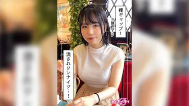 WAYA (24)  Hookup Z -  - Documentary - Hidden Camera - Beautiful Girl - Big Tits - Beautiful Butt - Waist - Facial