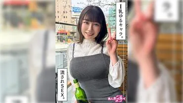 Sarika (20) Nghiệp dư Hoi Hoi Z • Nghiệp dư • Phim tài liệu • Quay phim sex tự chế • Cô gái xinh đẹp • Ngực to • Phun tinh dịch • Xịt tinh dịch lên mặt