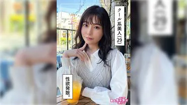 Ashaka (29) Nghiệp dư · Bộ sưu tập mông đẹp · Cao trào lồn chảy nước
