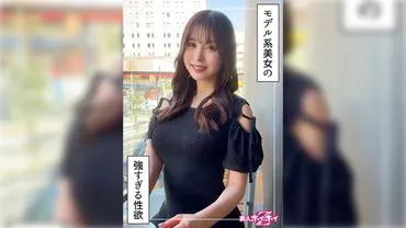 Namiho (24) Amateur Hoihoi Z • Amateur • Documentary • Self-shot Sex • Big Sister • Tall • Slim Waist • Beautiful Breasts • Beautiful Buttocks • Electric Massager • Masturbation • Facial Cumshot
