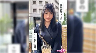 Marin (22) - Amateur HoiHoi Z · Amateur · Documentaire · Voyeur · Adolescente · Pure · Beaux Seins · Beau Fessier · Anal · Fellation · Facial