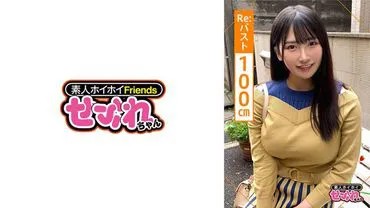 MISONO (22) Amateur hunting, sex friend, art college student, lively, busty, tipsy, titjob, 2 shots, neat and clean, private video, sultry, beautiful girl, G-cup, squirting, lewd.