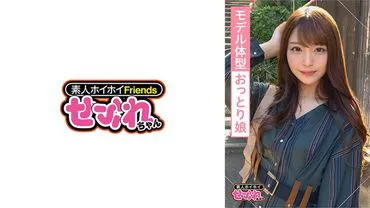 420MGMR-130 สุราเป็นเหตุ ทำหนูน้ำแตกก่อนวัยอันควร