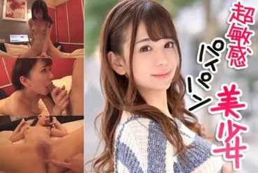 My boyfriend lent s girlfriend to someone else and filmed them having sex.