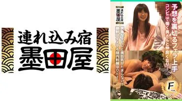 Surprising blowjob skills A married woman working at a convenience store and getting along well with her...