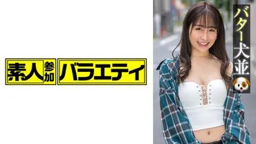 Yuina (22)