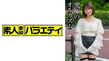 Nagi (26)