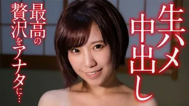 Yu (24) -> Yu (24 tuổi)