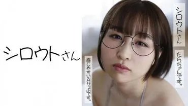 Tarachan (21)