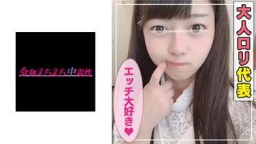 Mi-chan -> Mi-chan