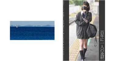 สาวๆ ที่ชอบ: Train Molestation, Voyeurism ที่บ้าน, Sleeping Rape - ความสามารถพิเศษครั้งหนึ่งในศตวรรษในกางเกงใน Wte ลายดอกไม้