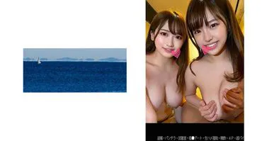 【偷拍】【裙底风光】【援交约会】【超H巨乳】【4P】M酱&H酱