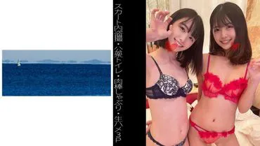 Upskirt Voyeurism, Public Restroom, Raw Threesome: H-chan & R-chan