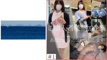 467SHINKI-127 ข่มขืนคุณแม่ลูกสอง สุดท้ายเธอขอเป็นFWB