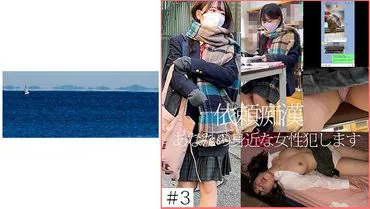 467SHINKI-133 เพื่อนร่วมชั้นคนสนิท ฟิตหัวใจ
