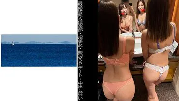 【顶级情人俱乐部】【超美女】【奢华3P约会】【中出狂】S酱&Y酱
