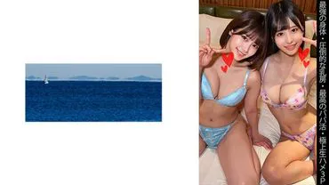【最强身体】【压倒性乳房】【最佳爸爸活】【极上生哈梅3P】Y酱&S酱