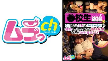 หนังโป๊ 477GRMO-129 เสียความบริสุทธิ์ ฉุดรักนักยิงโรงเรียน