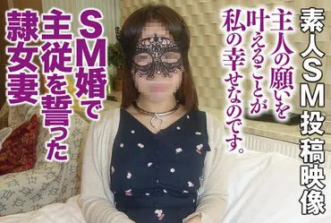 Yuuko 1 -> Yuuko 1