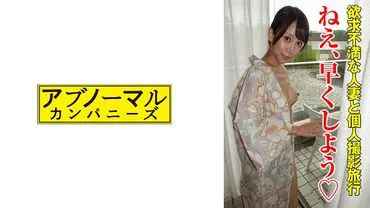 481SACZ-300 Sayuki San เย็ดสุดมันส์ สวรรค์ความเงี่ยน