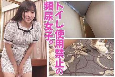 Yui 1 -> Yui 1