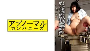 Yuzu 3.