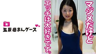 Yuzuki Part One