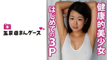 Yuzuki Sequel
