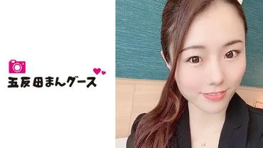 ขาว ขาว ใสๆ  วัยรุ่นชอบ -นานาโกะ2