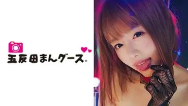 麻绪