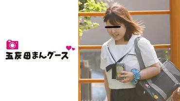 [Stalker] Chubby female gh school student A (temporary)