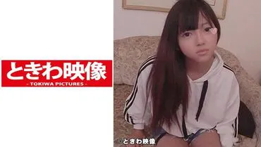 Cô gái nhỏ nhắn Tan bị ông già đồi bại làm xuất tinh trong!